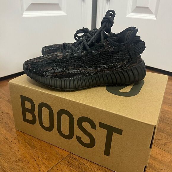Adidas yeezy boost 350 v2 mx rock - Picture 1 of 13